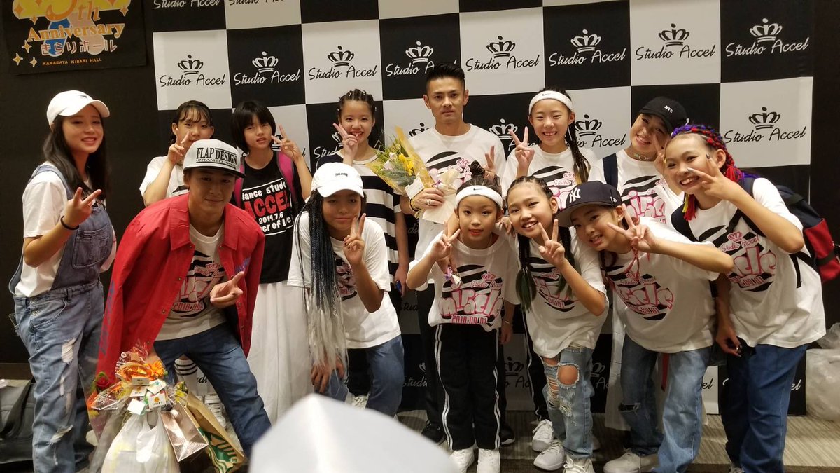 ryota_311's tweet photo. スタジオ アクセル自主公演😊🌈

今年も総括、プロデュース🌟

今回の運営はDoMyBest!!! STAFF+アシスタント。

無事大盛況に終わりました👏
ありがとうございました。

#domybest
#studioaccel
#dance
#発表会
#自主公演
#大盛況 https://t.co/H3HZm4YUap
