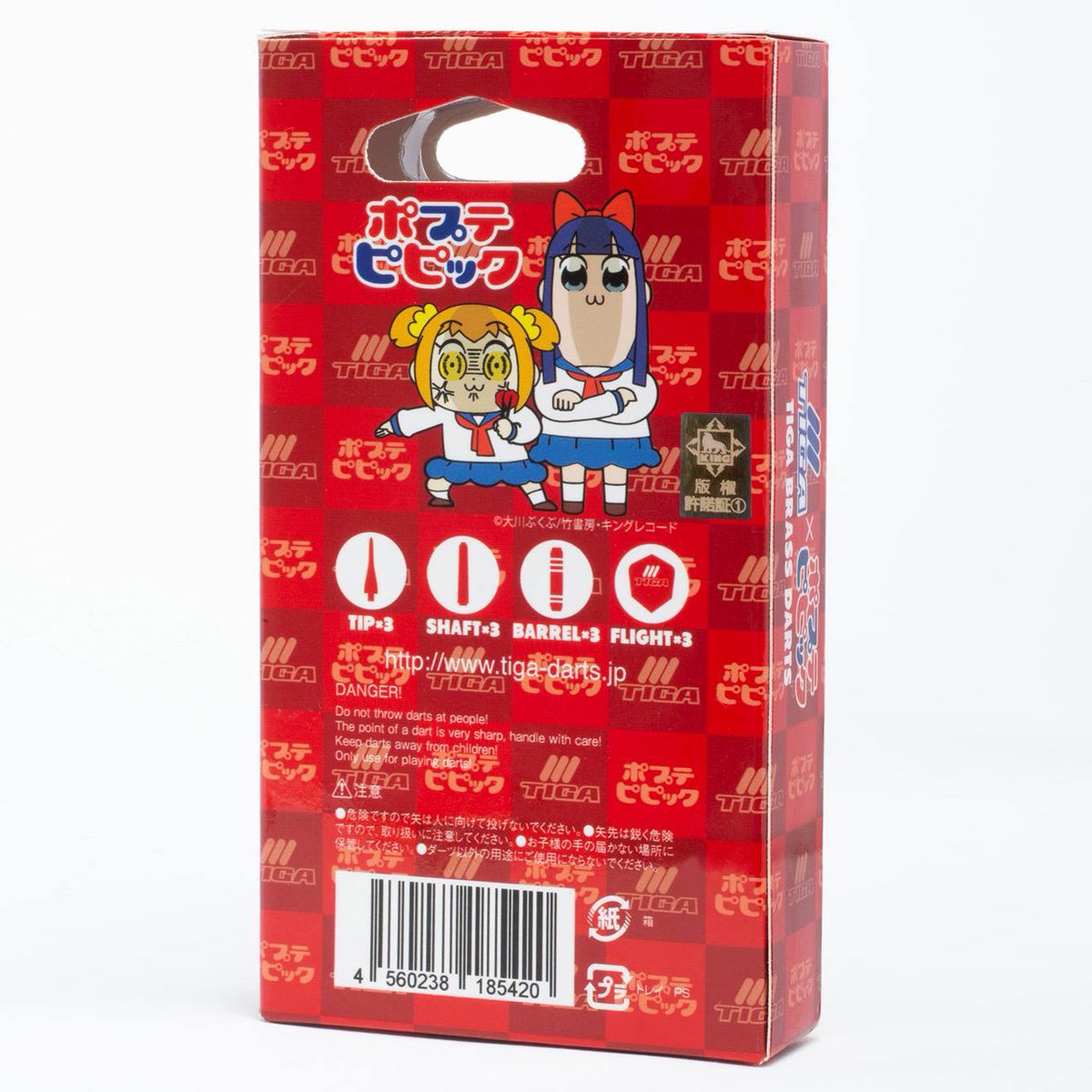Tiga_darts_Jp's tweet photo. 【新商品のご案内】
9月21日新発売、衝撃のクソコラボ！
TIGA×ポプテピピック

Max Dia8.0mm
Length48.0mm
バレル単体重量16.0g
材質：ブラス
定価：2,400円（税込）

「TIGA×ポプテピピック」で彼女たちの事も、ダーツの事もいっぱいちゅきになってください！

#TIGAポプテピコラボ
#ポプテピダーツ https://t.co/ENC1RtcUYf