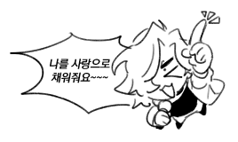 근황 : 자통남 
