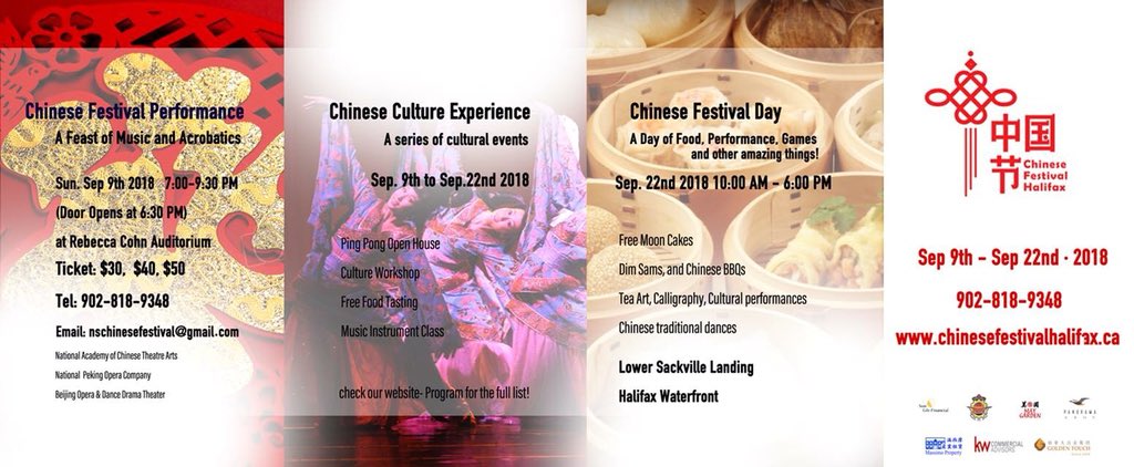 geoff regan geoffregan twitter halifaxchinesefestival chinese ns 2018 halifax chinese festival
