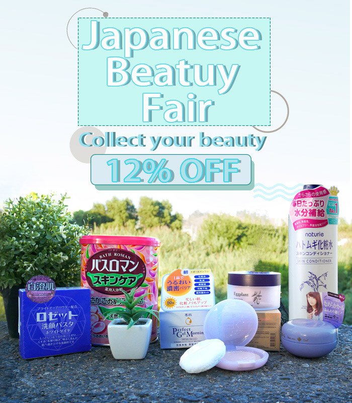 💅💄[Beauty Beauty] 12%OFF🛍️💫

#BathRoman #Yakusen #BathPowder #Sana #Suhada #Kinebi
#Shiseido #Senka #PapaRecipe #Eggplant 
#DrCiLabo #SuperKeana #Fancl #Kanebo #Kate 

SHOP NOW: 
vmartgo.com/products/beaut…