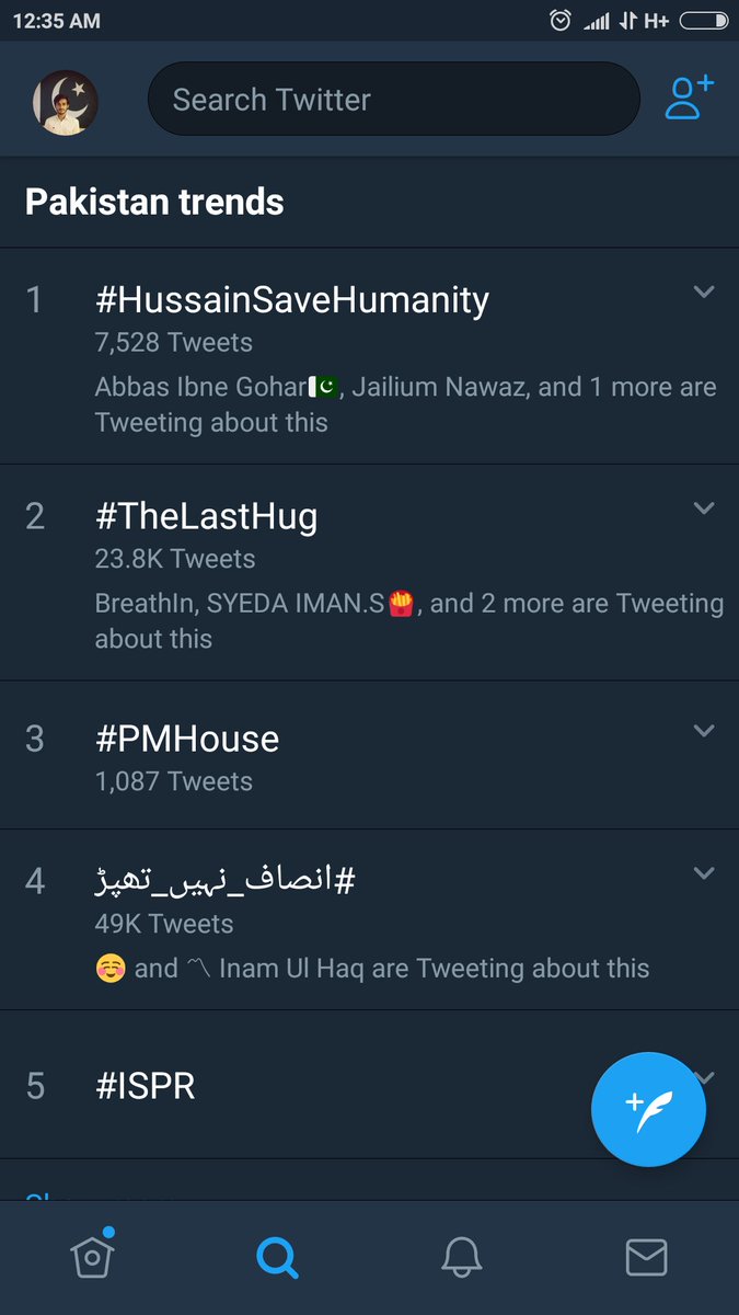 Saqlainz's tweet image. MashAllah top trend #HussainSaveHumanity