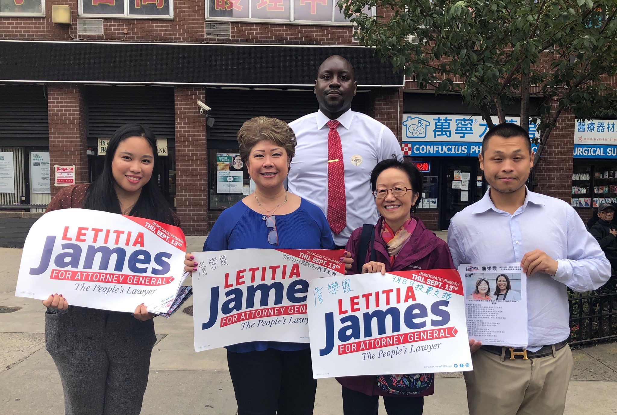 Adam Chen On Twitter Teamtish Getting Out The Vote In Flushing
