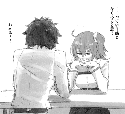 友人に「金時は頼光を母上と呼ぶか」ということについて持ちかけられたので私の考えうる限りの有り得そうなシチュエーションを描きました。
※このネタを考えた直後サバフェスで例のシーンを目撃することとなる 