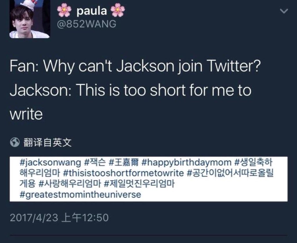 wang ˢⁿᵉᵃᵏʸ on Twitter  Jackson wang, Got7 jackson, Jackson