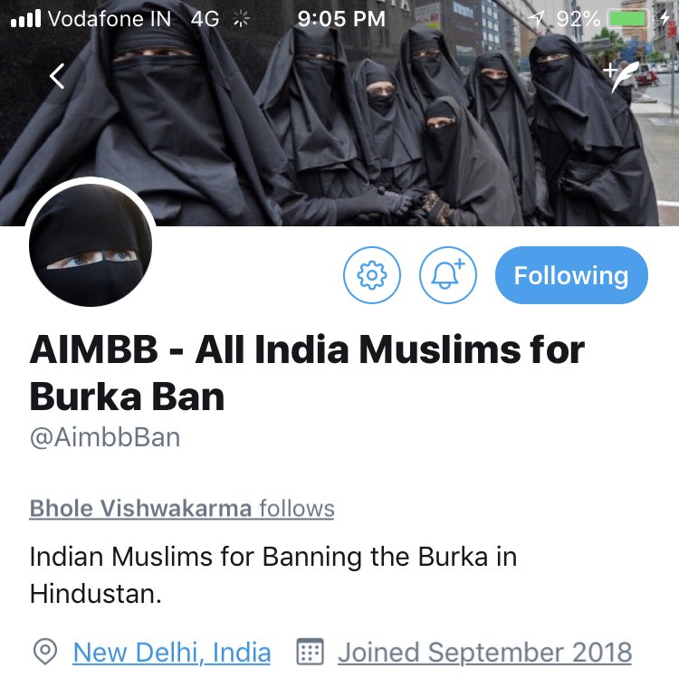 .
Here is #MyKindaMuslims. 

The ‘All India Muslims for Burka Ban’ @AimbbBan wants to #BanTheBurka.  I urge all of you to help them fight the Mullahs of India by following them please.