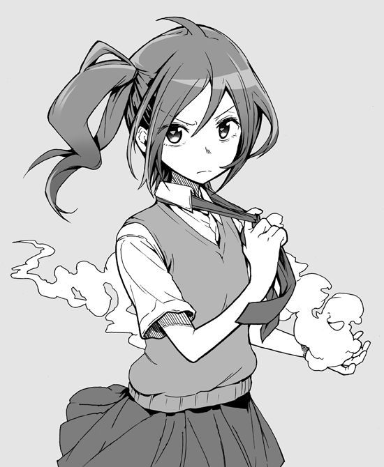 爽 