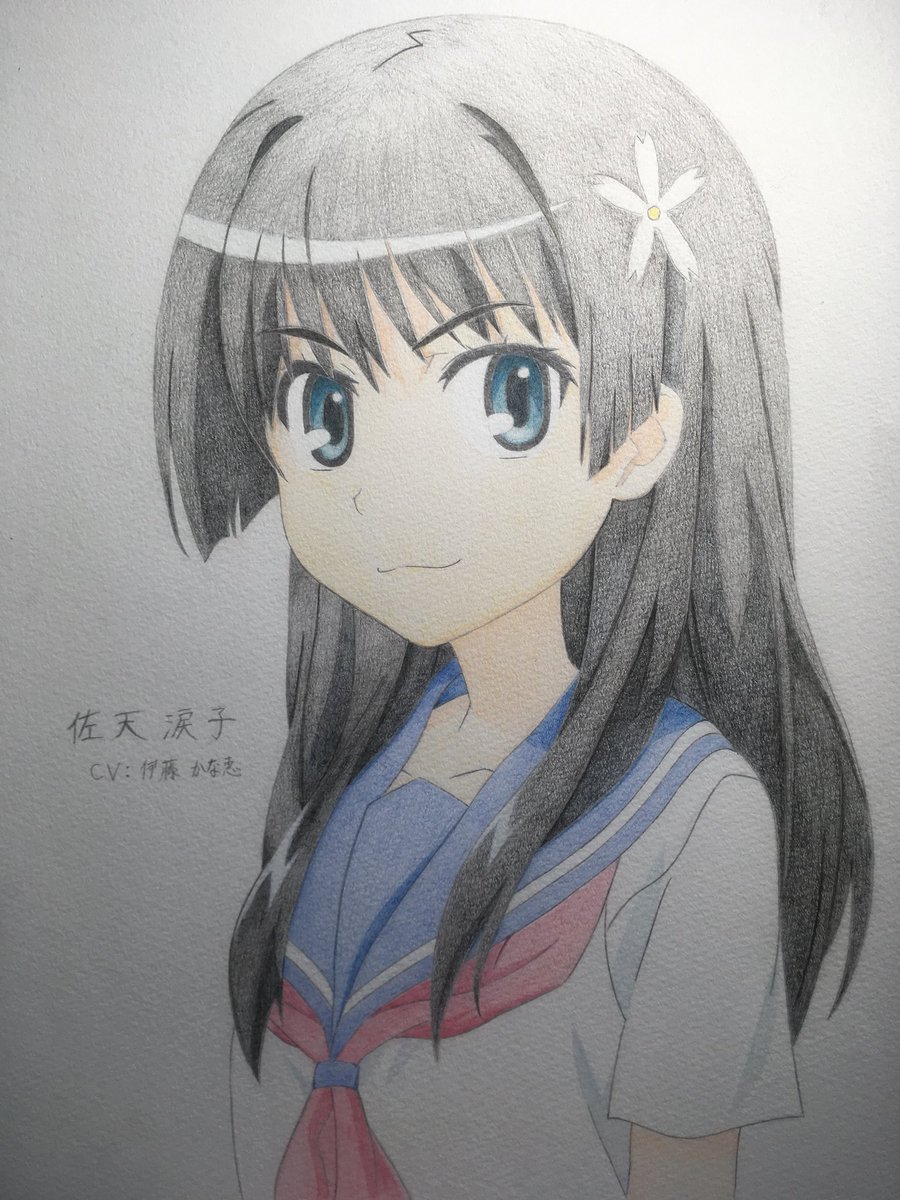 Umr Pa Twitter 完成ー W とあるシリーズより佐天さん描いてみました 黒髪難しいかったです とあるシリーズ とある科学の超電磁砲 佐天涙子 伊藤かな恵 アニメ模写 色鉛筆