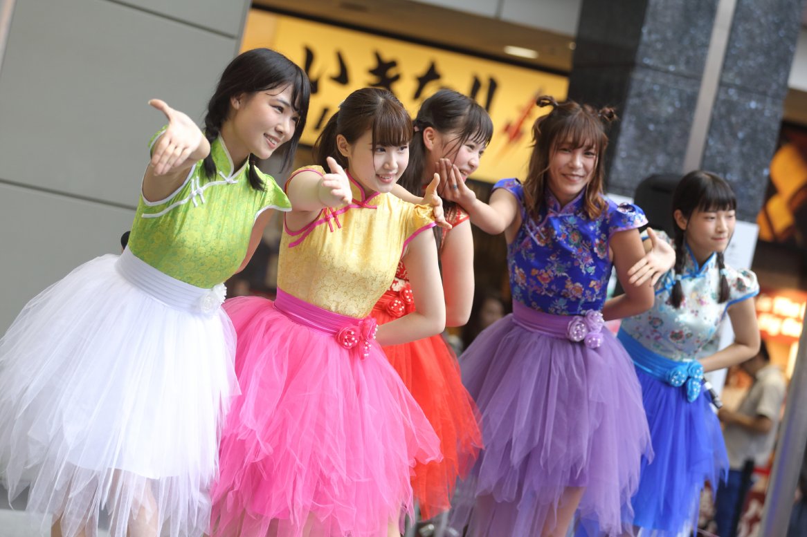 青木杏奈 Twitter Search