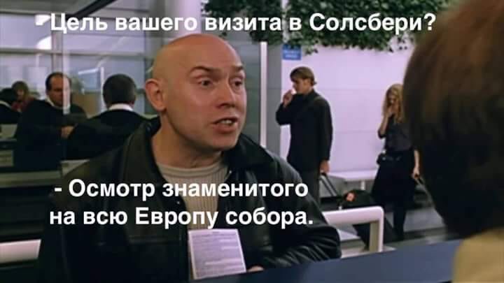 Anofelesoff's tweet photo. #знаменитыйнавсюевропусобор https://t.co/zrgJ7h2ioB