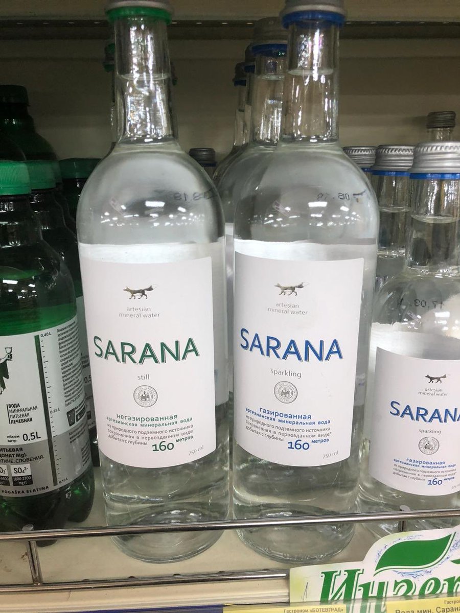 Sergey_Mar's tweet image. Думаю зонтик, для будущей водки)) #мордовия вниманию @DedPachom