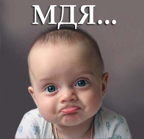 Решение Апелляционного суда Англии по "долгу Януковича" является выдающейся победой нашего государства, - Минфин - Цензор.НЕТ 5090