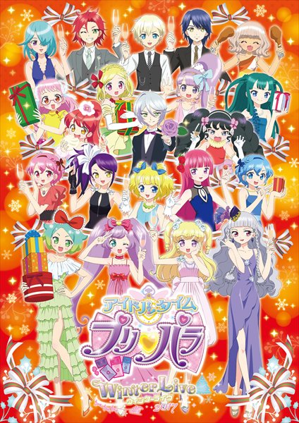 渡部優衣 お知らせ 白玉みかん役として出演しています プリパラ初のマクパリ公演 是非チェックしてくださいね よろしくお願いしますなのーପ ˊ ˋ ଓ Pripara