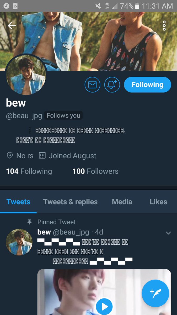 88ninibears's tweet photo. love our names 💪😋 https://t.co/9rh9uB1uvW