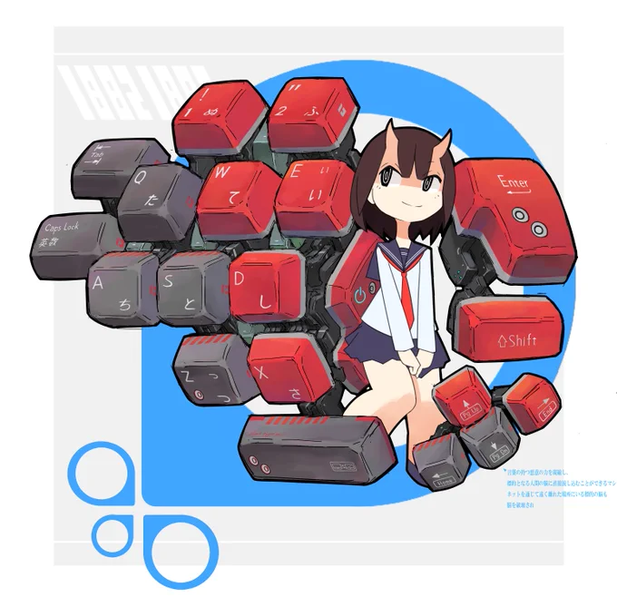 #過去絵を投げて絵を描いた気になろうキャンペーン 