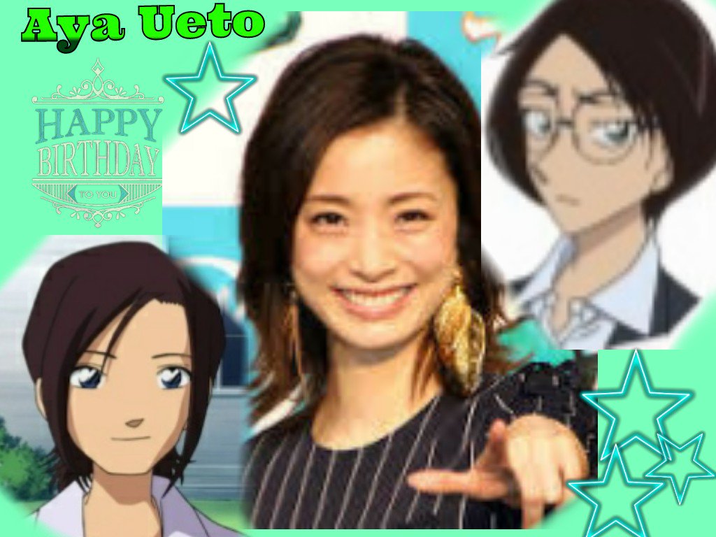 上戸彩生誕祭 Twitter Search Twitter 上戸彩生誕祭 Twitter Search Twitter