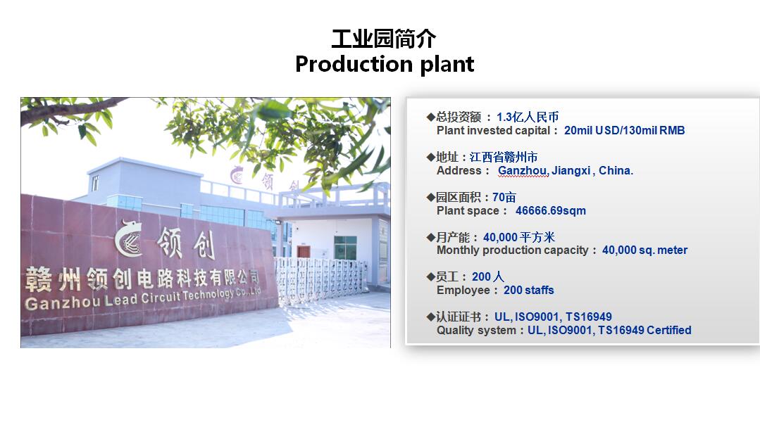 If you are looking for a PCB supplier, China manufacturing is your good choice, there are more than 1500 PCB manufacturings in our country, but which one is your best choice, did you find your "Mr Right" for PCBs?
Let's see it, welcome to give me a comment!
#electronics #china