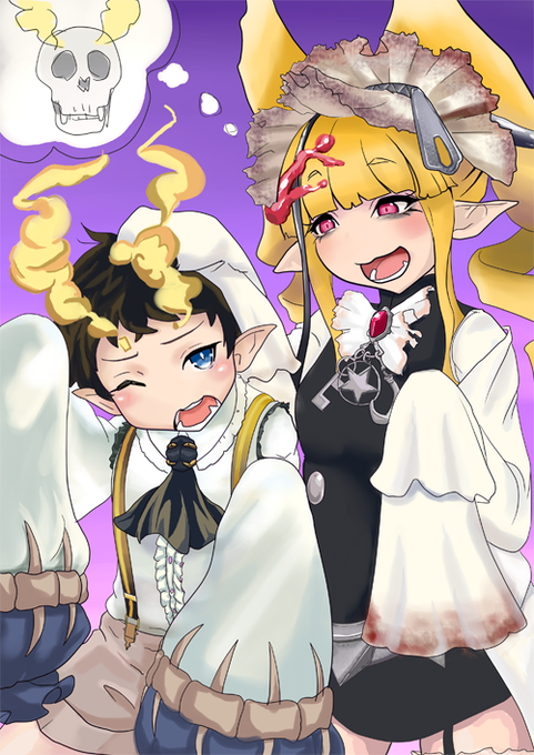 アーニャのtwitterイラスト検索結果 古い順 アーニャのtwitterイラスト検索結果 古い順