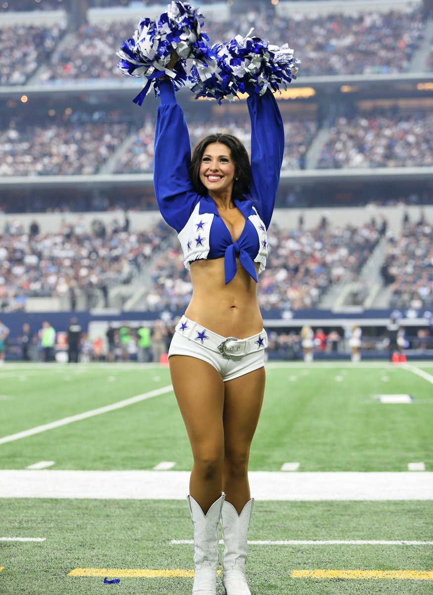 Dallas cowboy cheerleaders butts. 