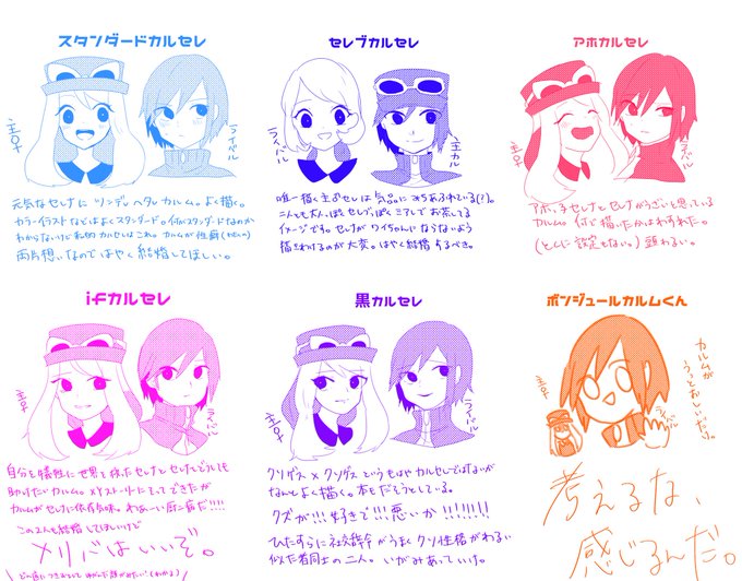 たいようさん の最近のツイート 3 Whotwi グラフィカルtwitter分析 たいようさん の最近のツイート 3 Whotwi グラフィカルtwitter分析
