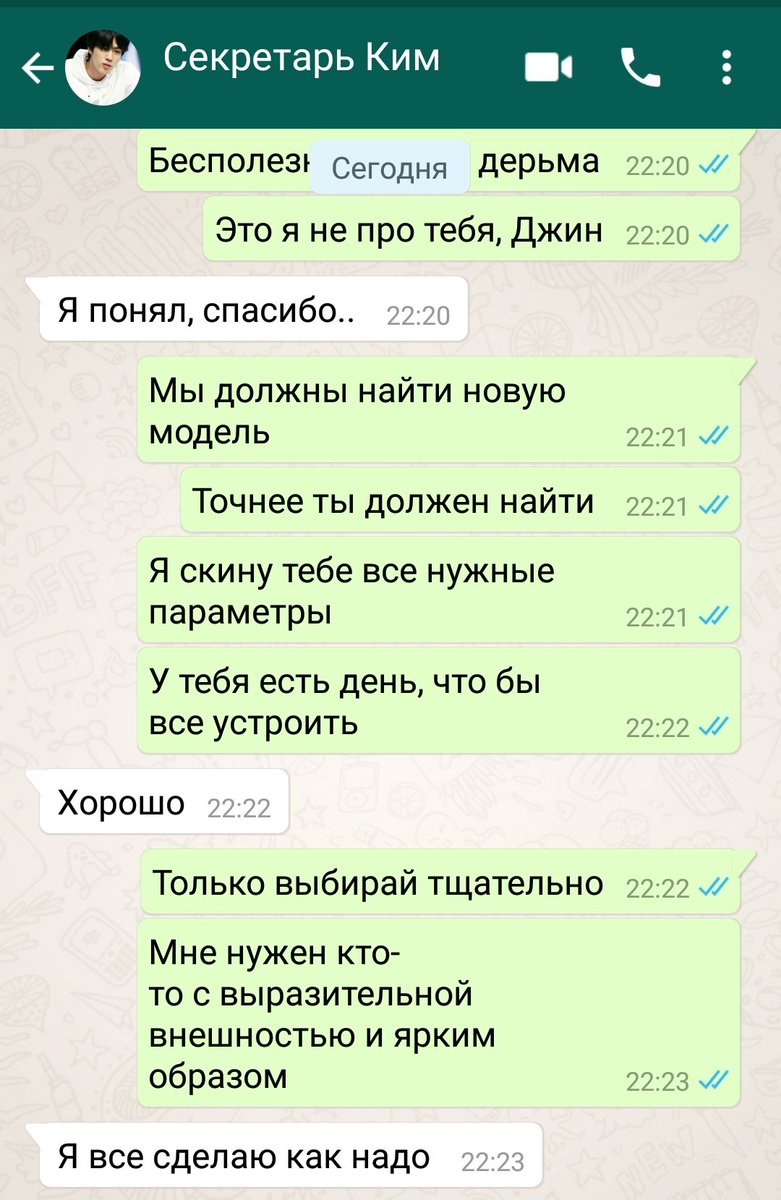 ������� ��� ����� � img 13