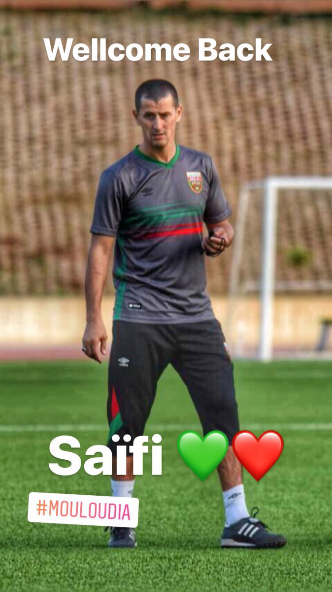 #MOULOUDIA 💚❤️#TahyaMouloudia