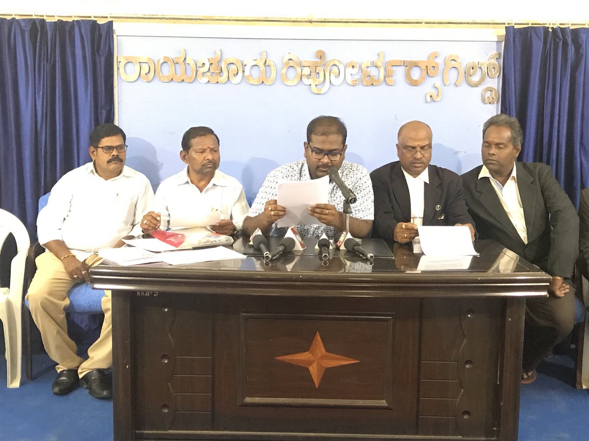 Jaikarave's tweet photo. Sarvothama Shrikanth Vakilaru Bidugade https://t.co/qN3RdCxSoE