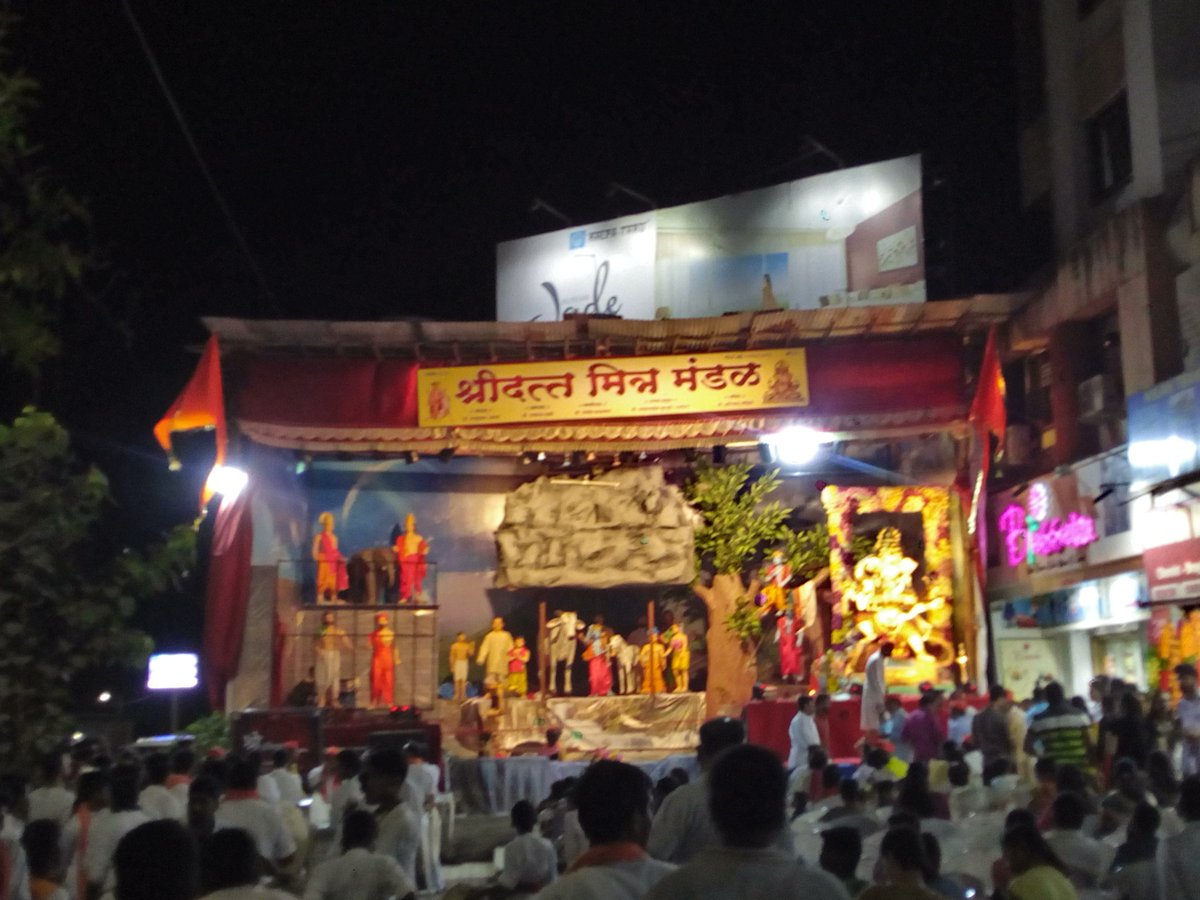 NbaSuresh's tweet image. Happy day 
Ganesh chaturthi
2018 / 09 /13 nice day