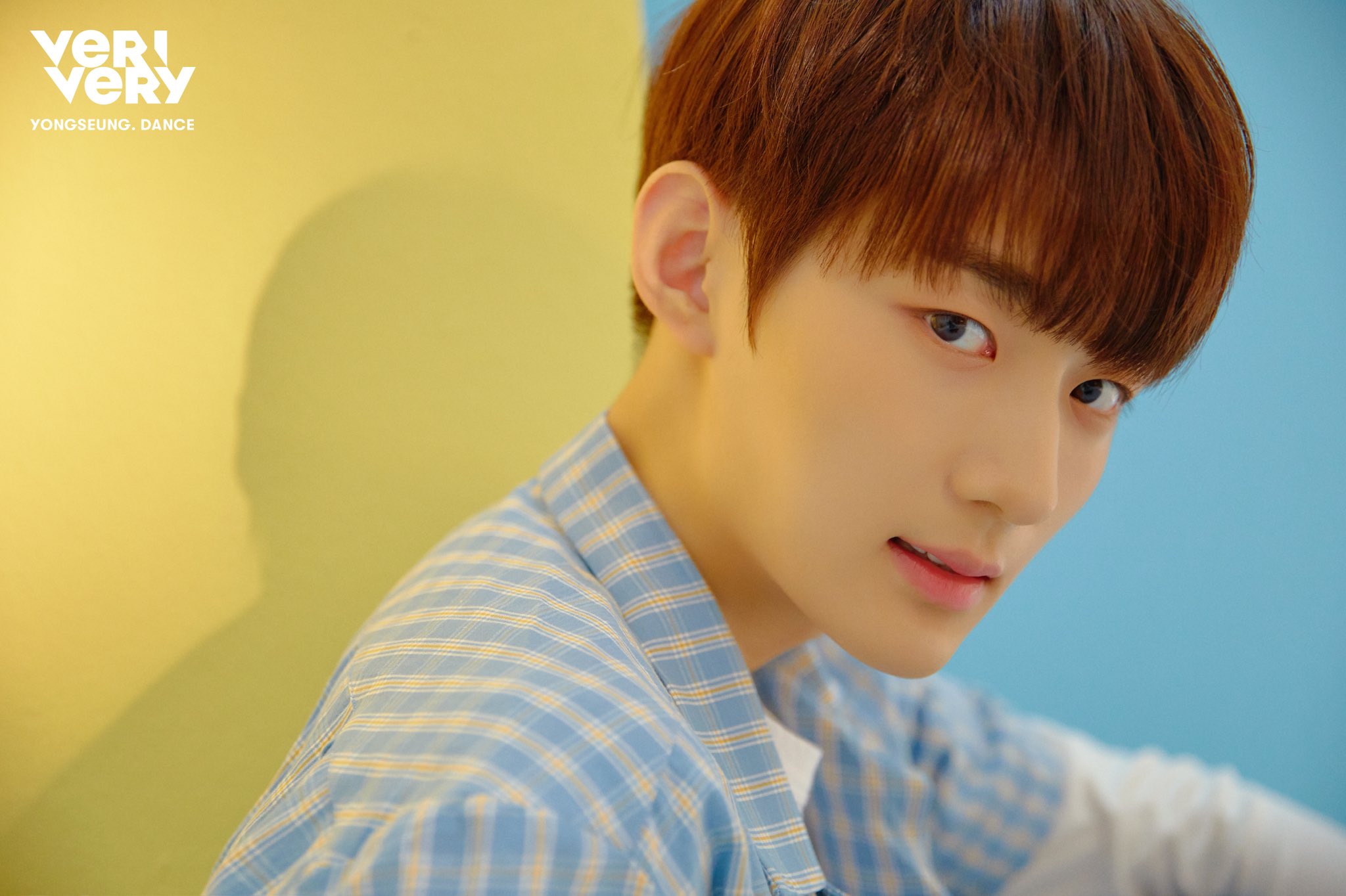 VERIVERY