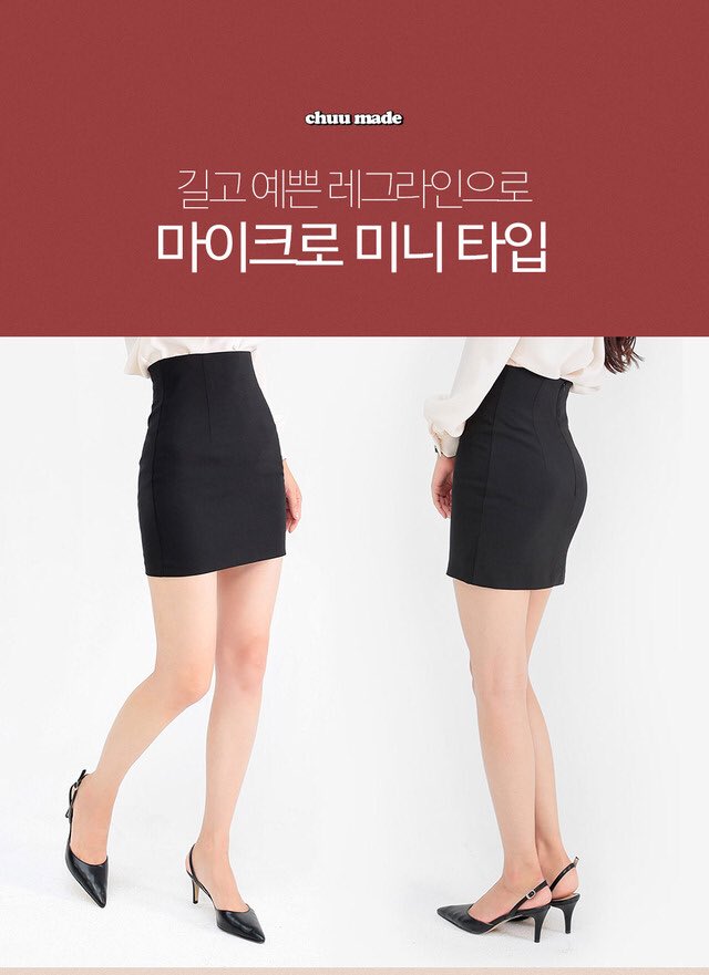 penguinstore99's tweet photo. #Chuu ออกกระโปรงเก็บสัดส่วน ทำให้ดูหุ่นดีค่าา มีความยาว 3 แบบนะคะ size : S, M, L ราคา 980 บาท ✨🍂 https://t.co/h68AZevH3k
