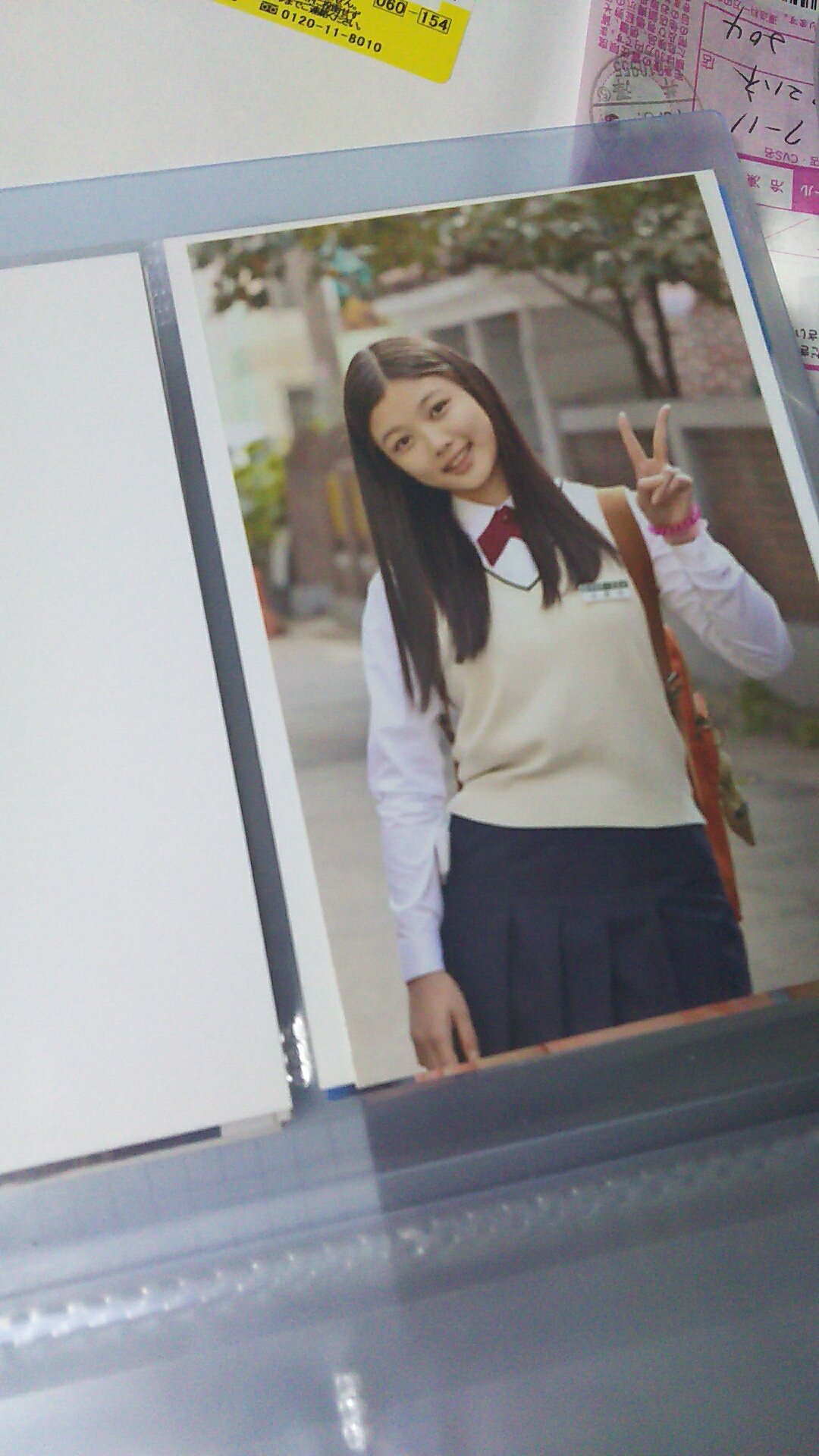 정정이 Please Support And Give Many Loves For My Drama Or Movie I Just Can To Say Thank You Very Much For The Many Times 고마워용 김유정 Kimyoojung Happy15thanniversary