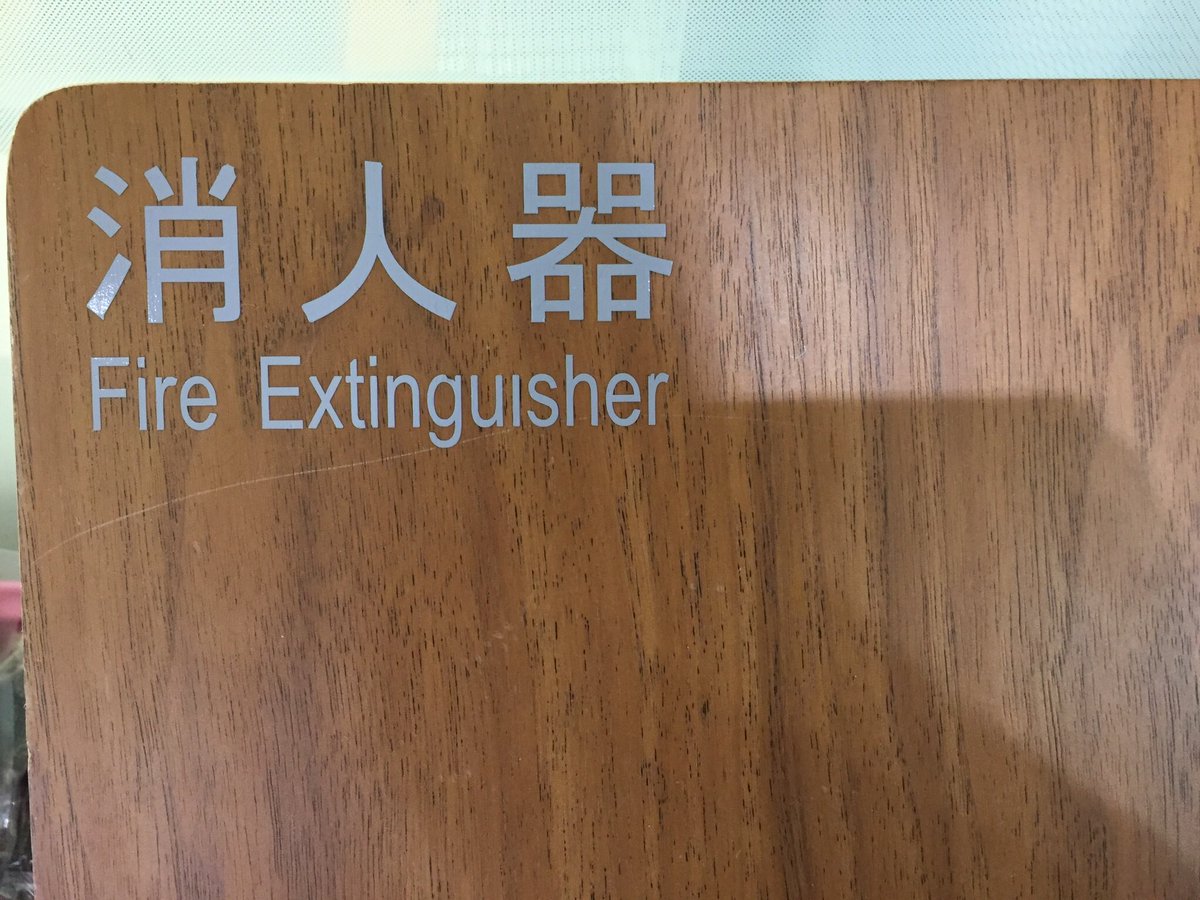 mugihoanna's tweet image. 人生で一番キレのある二度見したやつ(｀・ω・´)