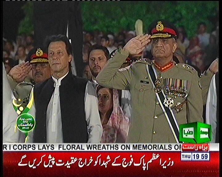 Ayesha_Insafian's tweet photo. Long Live Pakistan  💚💚 https://t.co/D5qa20m6qh