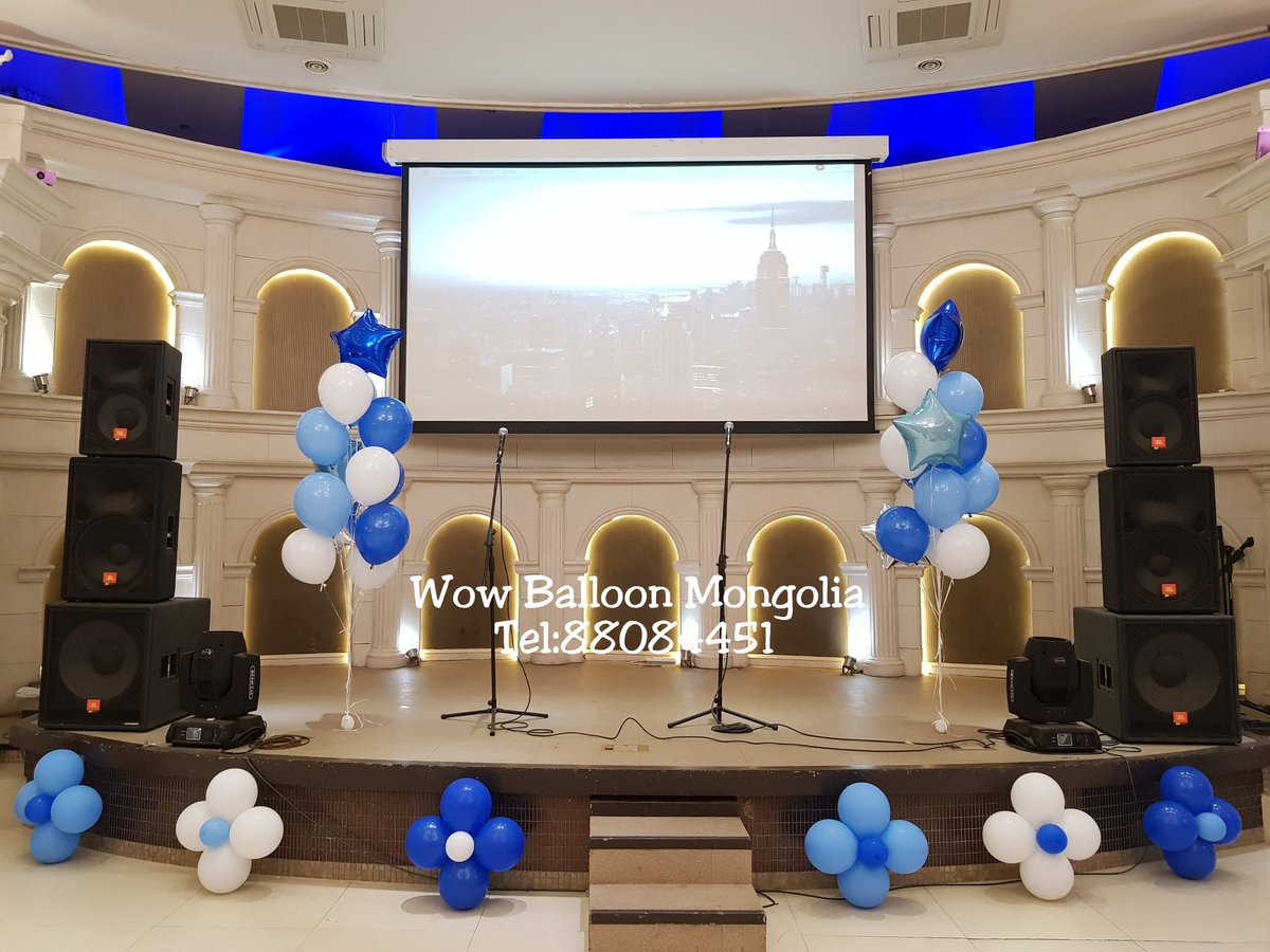 1насны төрсөн өдрийн бөмбөлөг чимэглэл