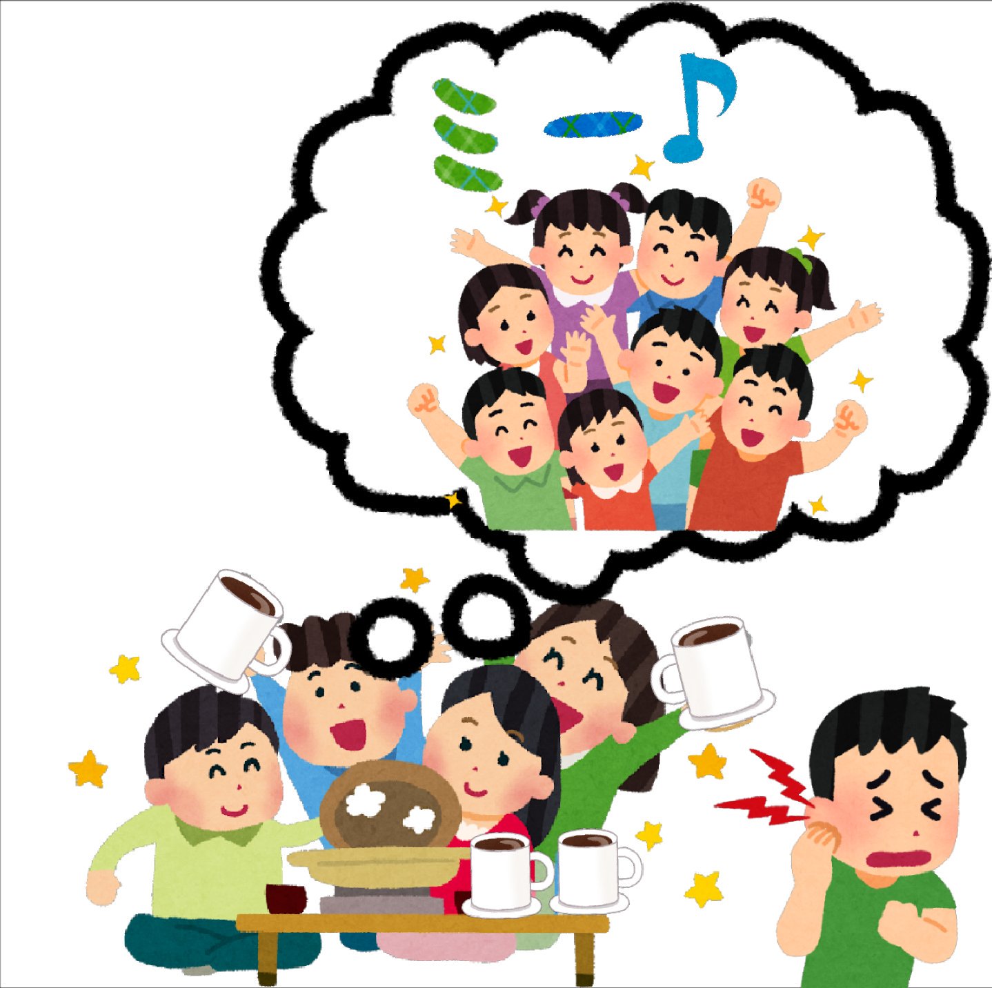 まいチクをいらすとやで再現 Dayukoume 再現難易度 使ったイラスト 8枚 ふきだしのイラスト カタカナ50音の イラスト文字 ミ ー 八分音符のイラスト 集合している人たちのイラスト 子供 忘年会のイラスト 飲み会 鍋 ココアのイラスト カフェ