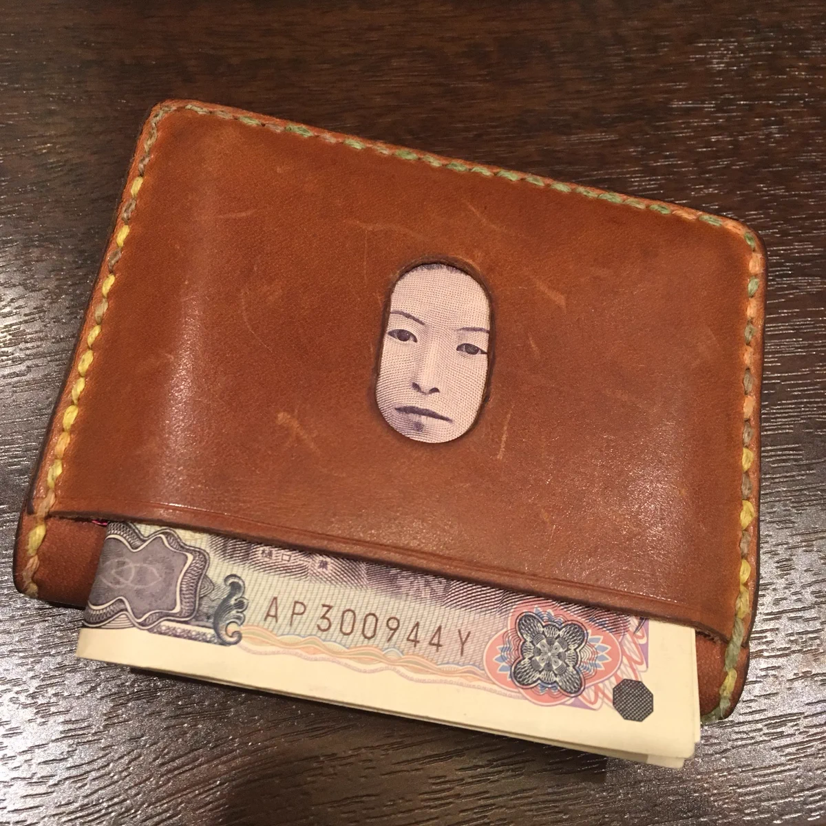 樋口一葉がひょっこりしてるwwなにこのミラクルww