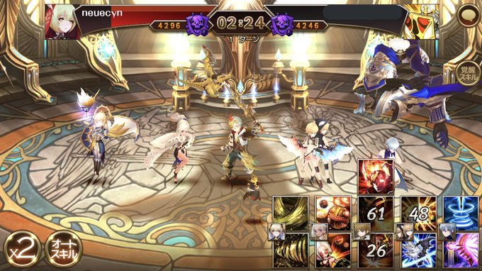 セブンナイツで ジェイブ が話題に トレンディソーシャルゲームス セブンナイツで ジェイブ が話題に トレンディソーシャルゲームス