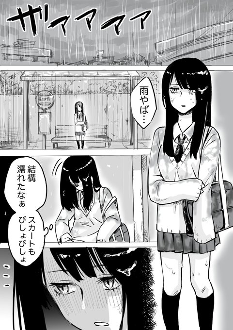 泉 朝樹 見える子ちゃんアニメ化決定 Izumi000 さんのマンガ一覧 リツイート順 ツイコミ 仮 泉 朝樹 見える子ちゃんアニメ化決定 Izumi000 さんのマンガ一覧 リツイート順 ツイコミ 仮