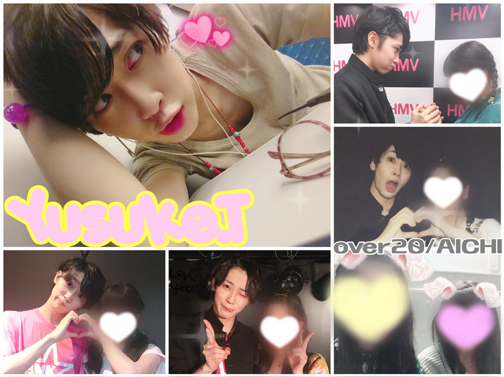 Yuuusuke_tag's tweet photo. ♡◟̆◞̆ 武本悠佑くん ◟̆◞̆♡

一緒に現場に行ったりグループ問わず
仲良くしてくれる方探してます🙋🏻‍♀️

 #ボイメン研究生 #ボイメンファミリーさんと繋がりたい  #ボイメン研究生福岡 #ボイメン研究生名古屋 #ボイメン研究生東京 #ボイメン研究生関西 https://t.co/udz07ro1Ch