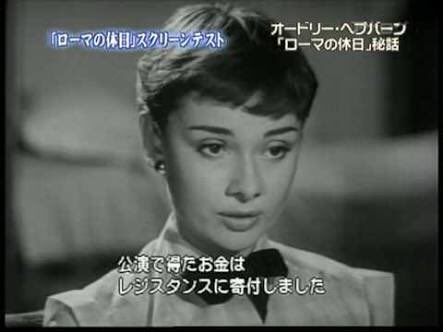 こ オーディション時のオードリーヘップバーンに先見の目を持ち 眉毛とメイクをプラスさせた人本当にすごい こ オーディション時のオードリーヘップバーンに先見の目を持ち 眉毛とメイクをプラスさせた人本当にすごい