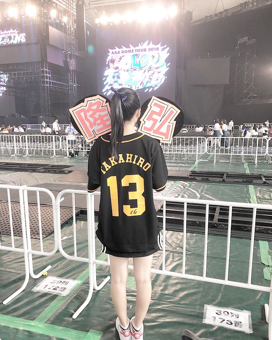 yuu___nissy's tweet photo. tag ..♥

西島隆弘推してます 🐼◎

ぜひお友達になりませんか🐱♡

#aヲタさんと仲良くなりたい 
#西島隆弘
#Nissy 
#aヲタさんで気になった人お迎え 
#aヲタさんRT https://t.co/VI475k7jFt