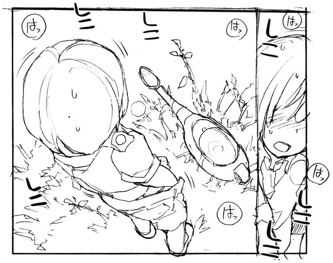 ろくもんせん記事を更新 充填少女22
河川敷ですばるを見つけた男子
ろくもんせんHP→https://t.co/DKHLBvSzn4 