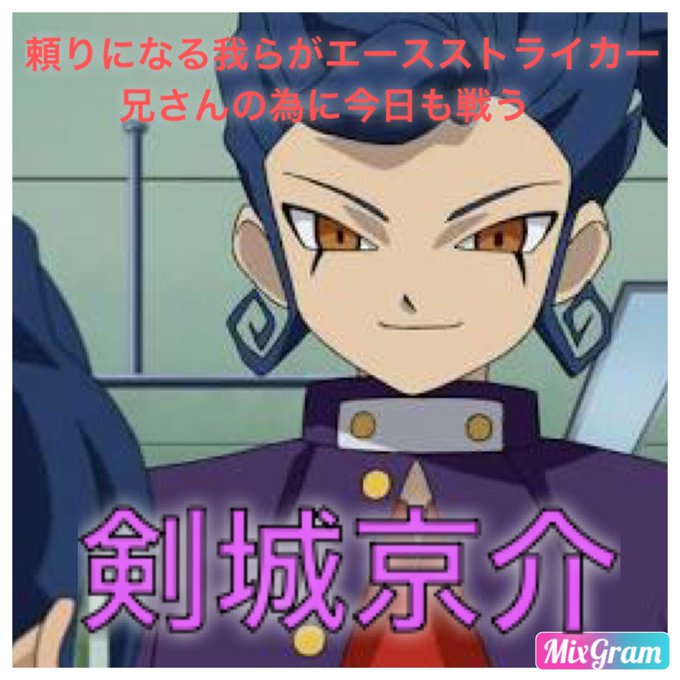 雷門のtwitterイラスト検索結果 古い順