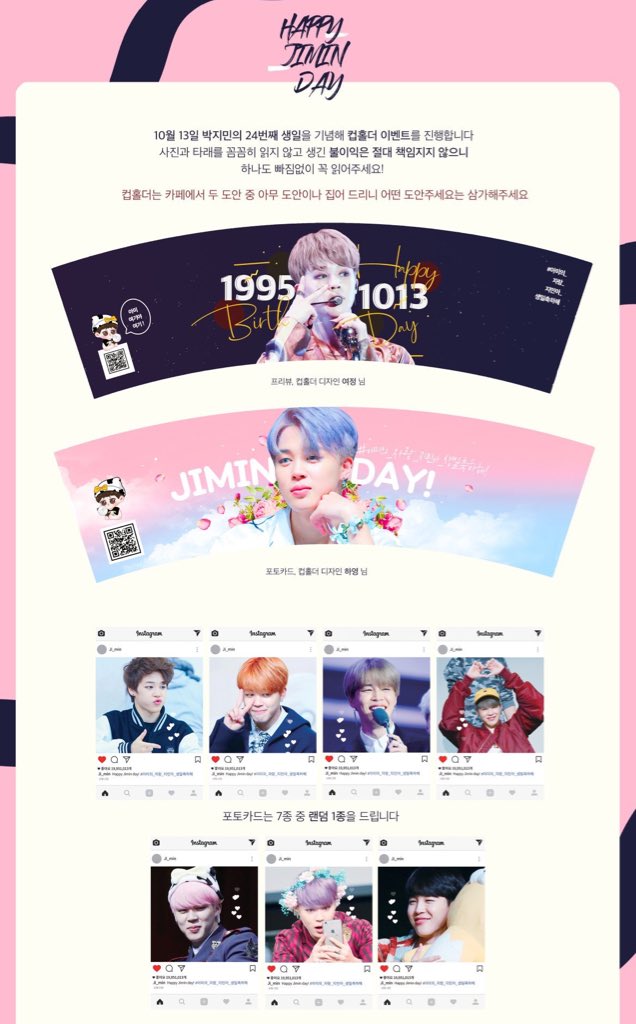 _V_V_BTS_'s tweet photo. #아미트친소

알티는 무멘맞괄로 빠르게 잡으러 가요
선괄은 구독괄로 알고 안가요! https://t.co/94yVCsZp3y