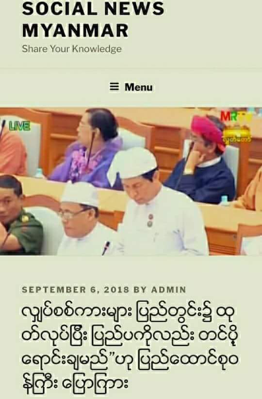အင္း....
🔶🔶🔶🔶🔶🔶🔶🔶🔶🔶🔶