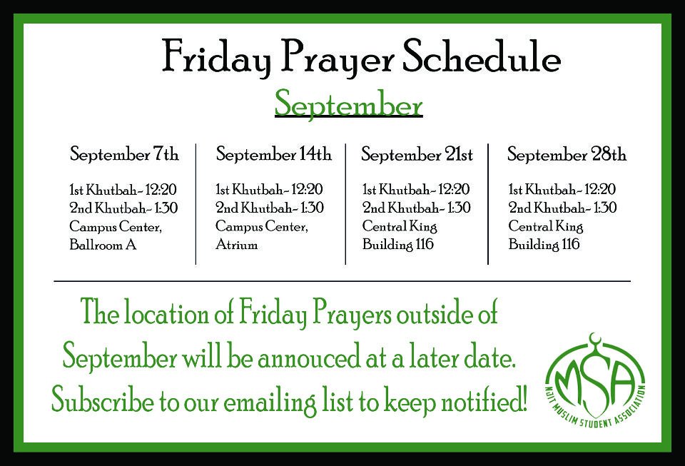 Tomorrow's Jummuah location is in Ballroom A. Our regular location is no longer viable. Please see below for our scheduled September locations. We have 2 Jummuah Sessions, one from 12:20-12:50 and one from 1:30 - 2:15