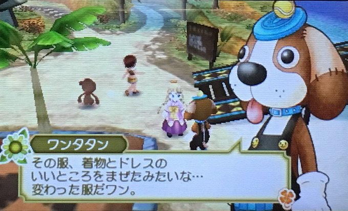 きい 移住3年目 Keybokumono 18年09月 Page 4 Twilog