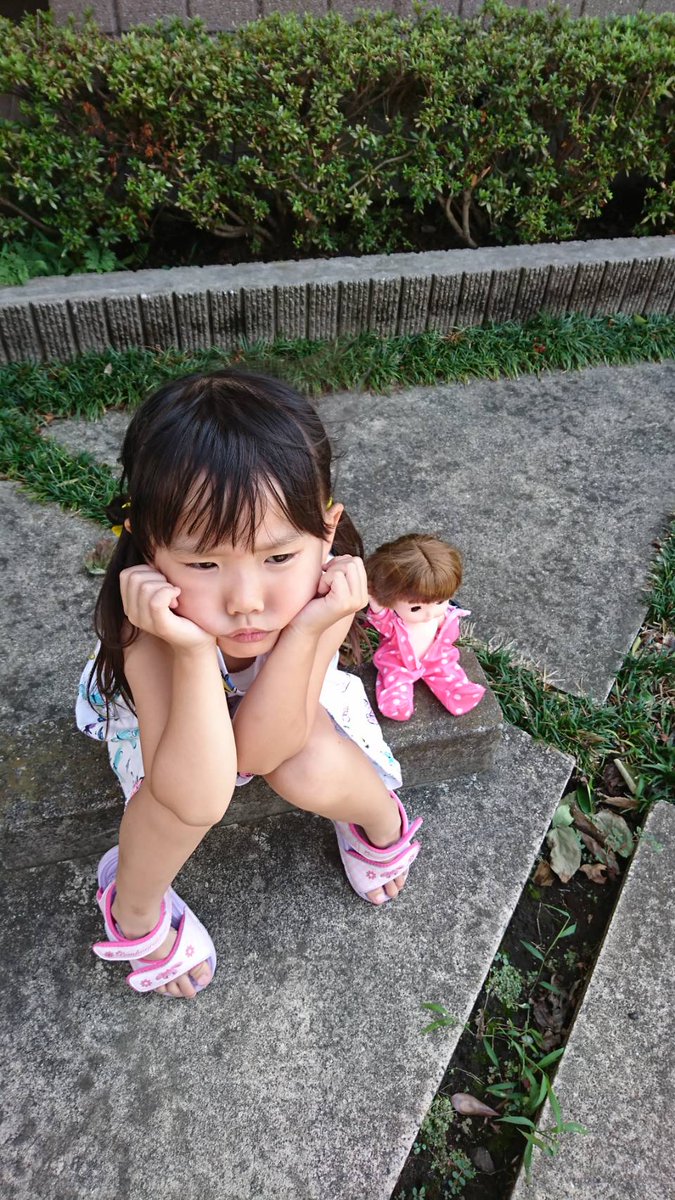 ふてくされた顔 Twitter Search Twitter