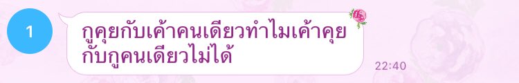 𓋜 tweet media