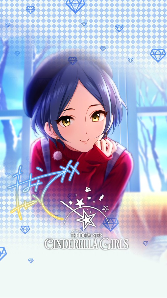 じょにーp 思い付きiphone壁紙 ツインテールの風 速水奏 デレステ Iphone壁紙デレステ 速水奏 気に入っていただけたら フォロー Rtお願いします